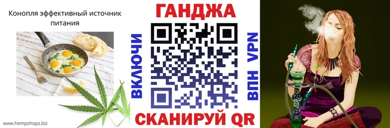 Еда ТГК марихуана  Лукоянов 