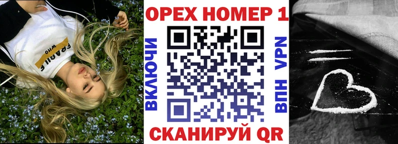 Cocaine Эквадор  цена   Лукоянов 