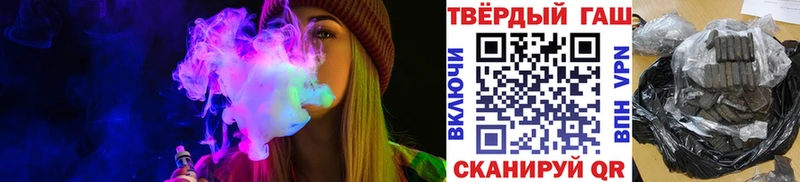 ГАШИШ AMNESIA HAZE что такое Лукоянов