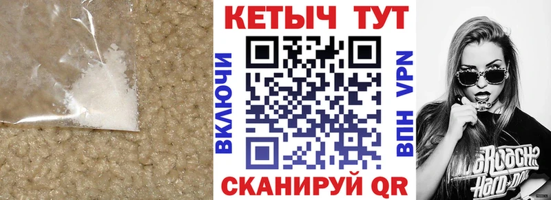 Кетамин ketamine Лукоянов