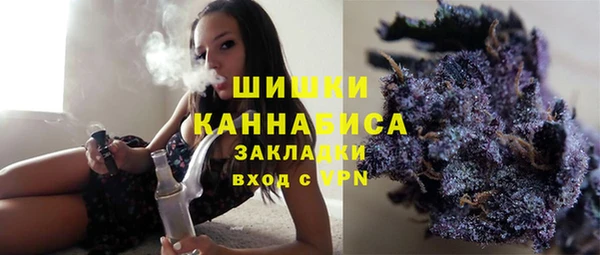 а пвп мука Алексеевка