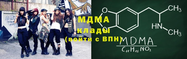 а пвп мука Алексеевка