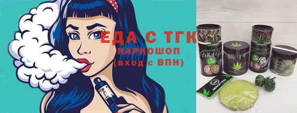 MDMA Алзамай
