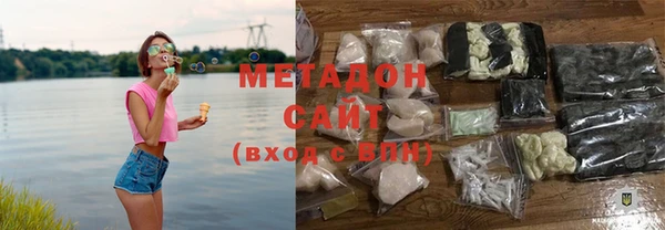 MDMA Алзамай