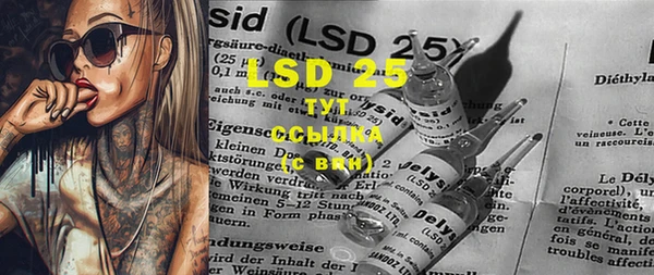MDMA Алзамай