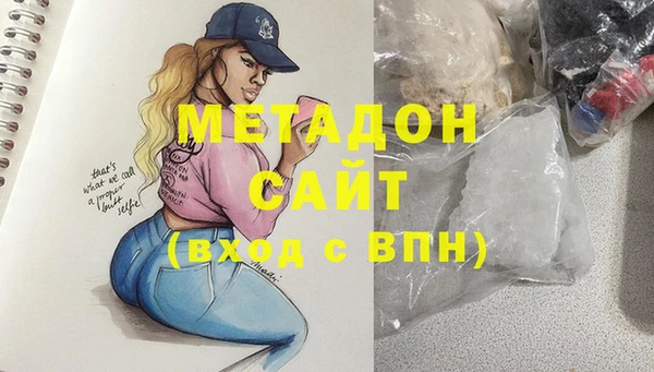 а пвп мука Алексеевка