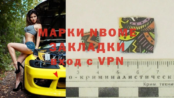 а пвп мука Алексеевка