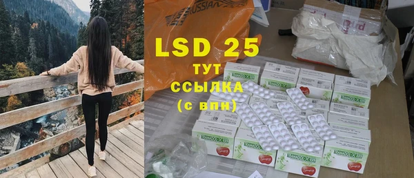 MDMA Алзамай