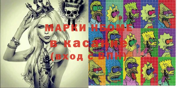 MDMA Алзамай