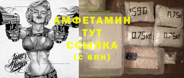 MDMA Алзамай