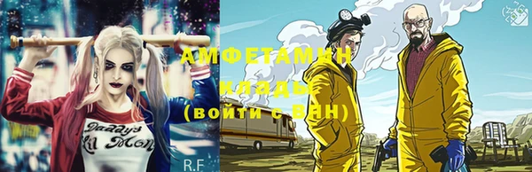MDMA Алзамай