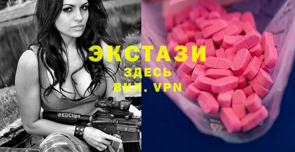 а пвп мука Алексеевка