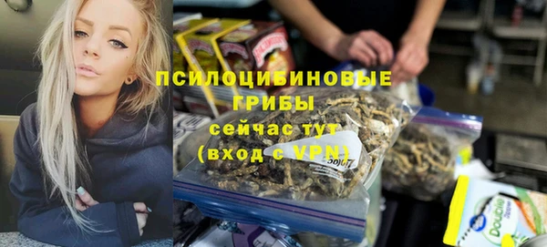 MDMA Алзамай