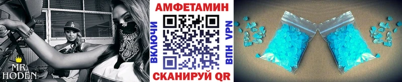 купить наркотик  Лукоянов  Метамфетамин винт 
