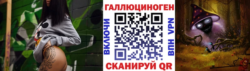 как найти наркотики  Лукоянов  Галлюциногенные грибы GOLDEN TEACHER 